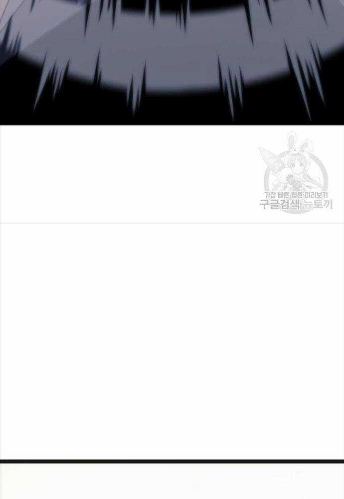 Tử Thần Phiêu Nguyệt Chapter 58 trang 101