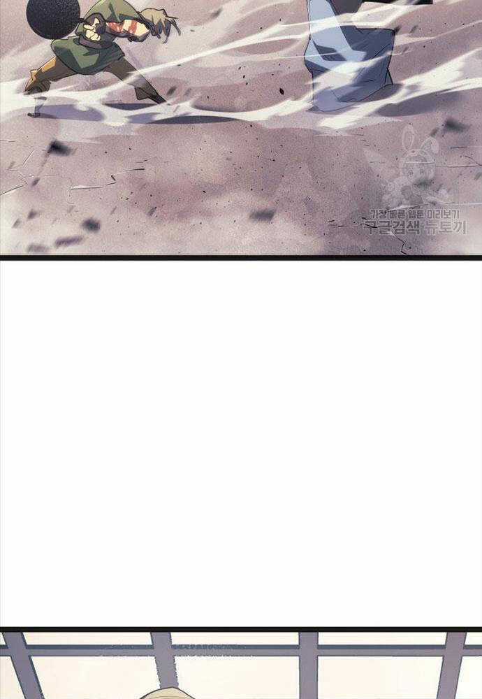 Tử Thần Phiêu Nguyệt Chapter 58 trang 103