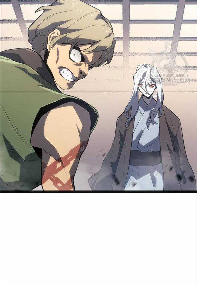 Tử Thần Phiêu Nguyệt Chapter 58 trang 104