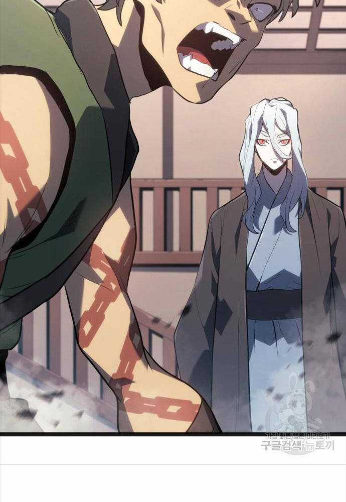 Tử Thần Phiêu Nguyệt Chapter 58 trang 108