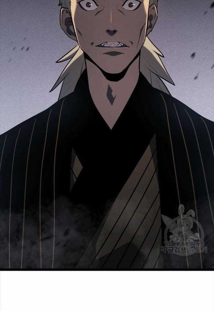 Tử Thần Phiêu Nguyệt Chapter 58 trang 110