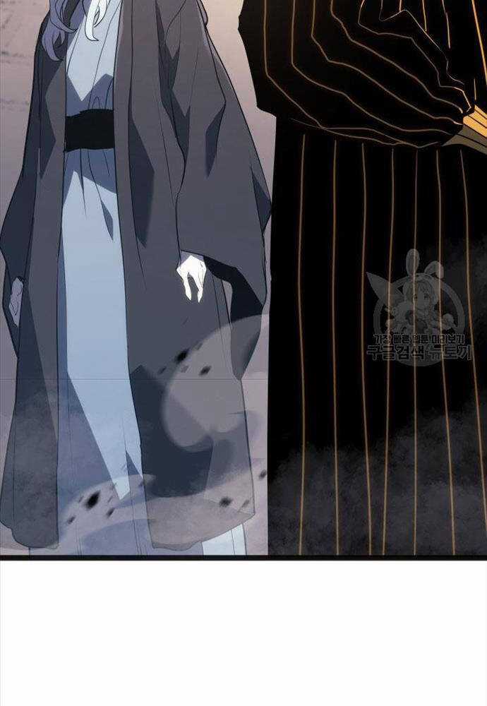 Tử Thần Phiêu Nguyệt Chapter 58 trang 118