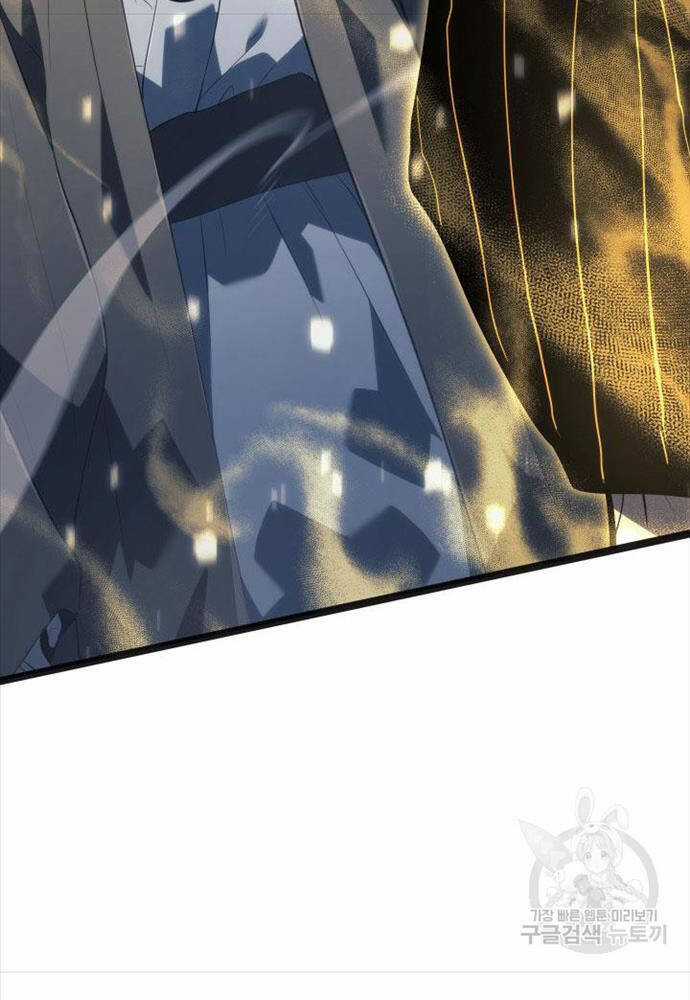 Tử Thần Phiêu Nguyệt Chapter 58 trang 126