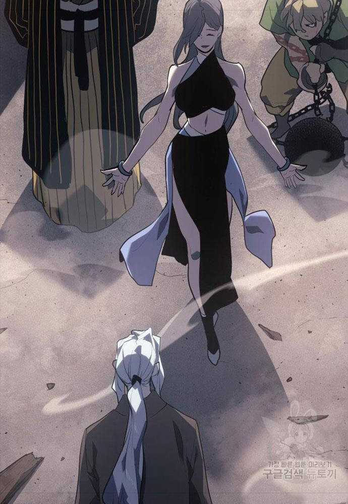 Tử Thần Phiêu Nguyệt Chapter 58 trang 134