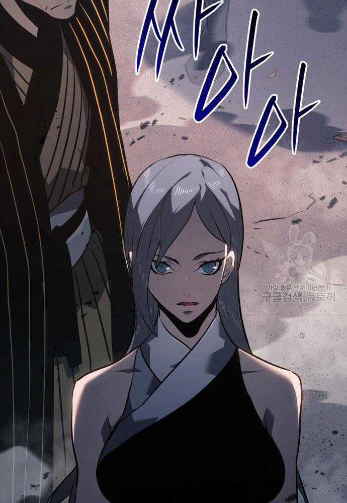 Tử Thần Phiêu Nguyệt Chapter 58 trang 145