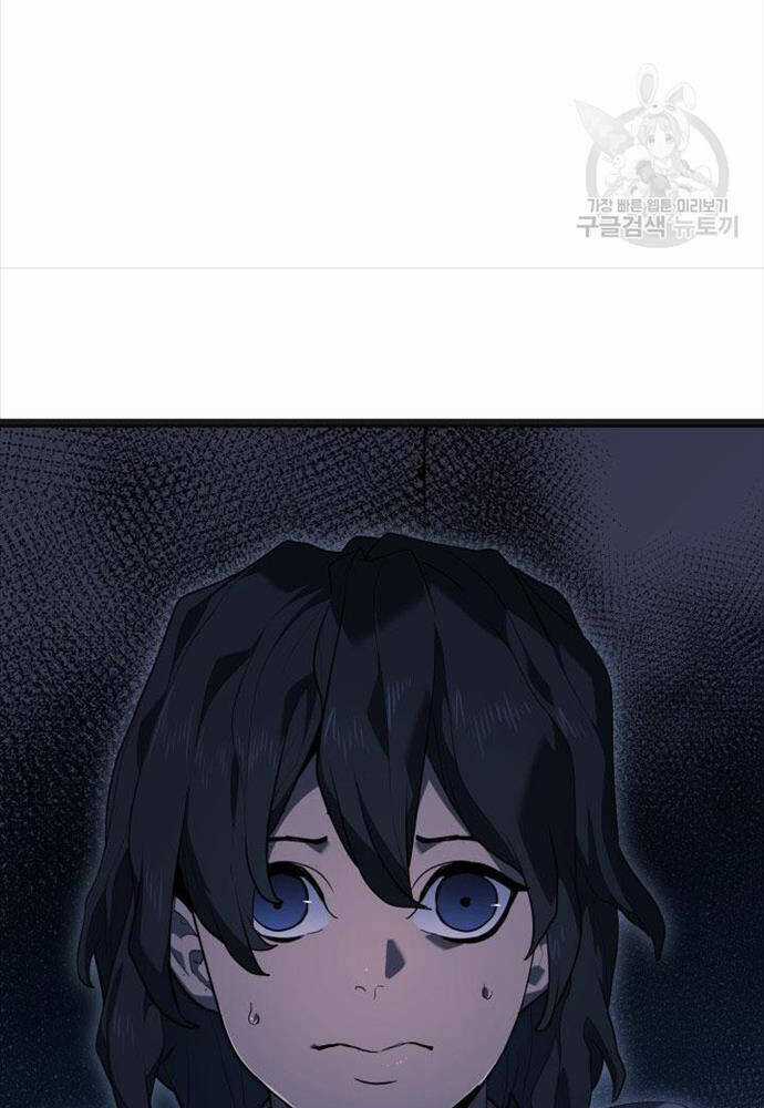 Tử Thần Phiêu Nguyệt Chapter 58 trang 17