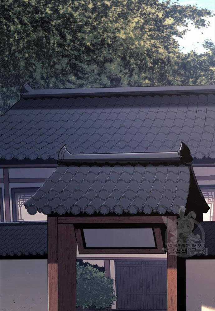 Tử Thần Phiêu Nguyệt Chapter 58 trang 21