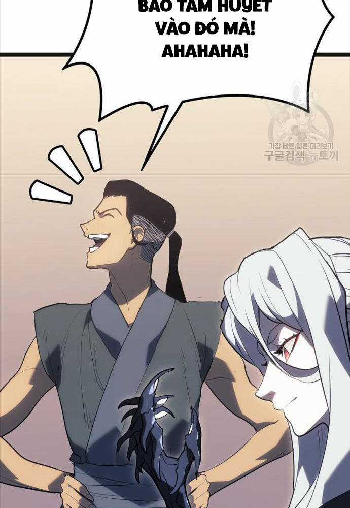 Tử Thần Phiêu Nguyệt Chapter 58 trang 33