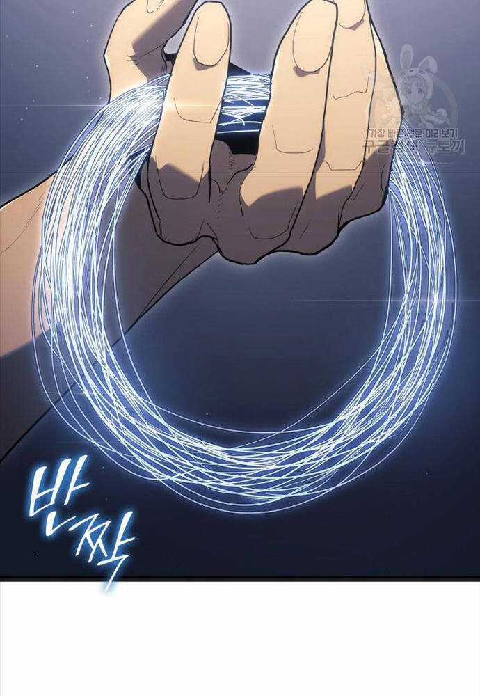 Tử Thần Phiêu Nguyệt Chapter 58 trang 39