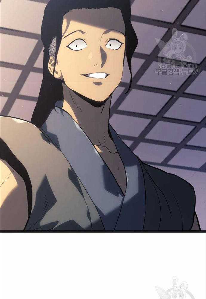 Tử Thần Phiêu Nguyệt Chapter 58 trang 47