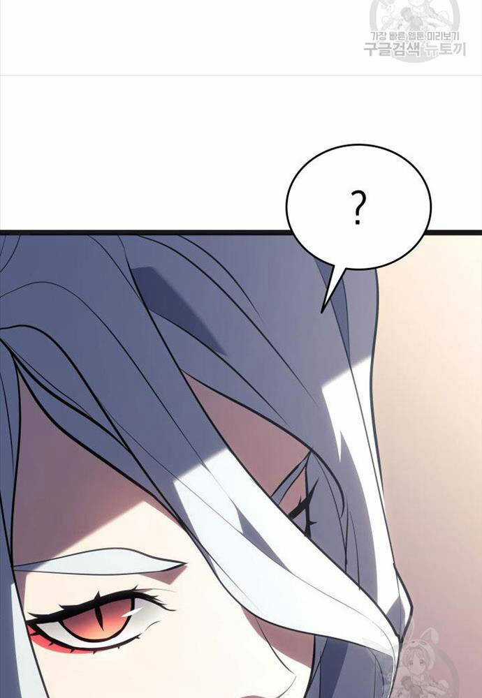 Tử Thần Phiêu Nguyệt Chapter 58 trang 48