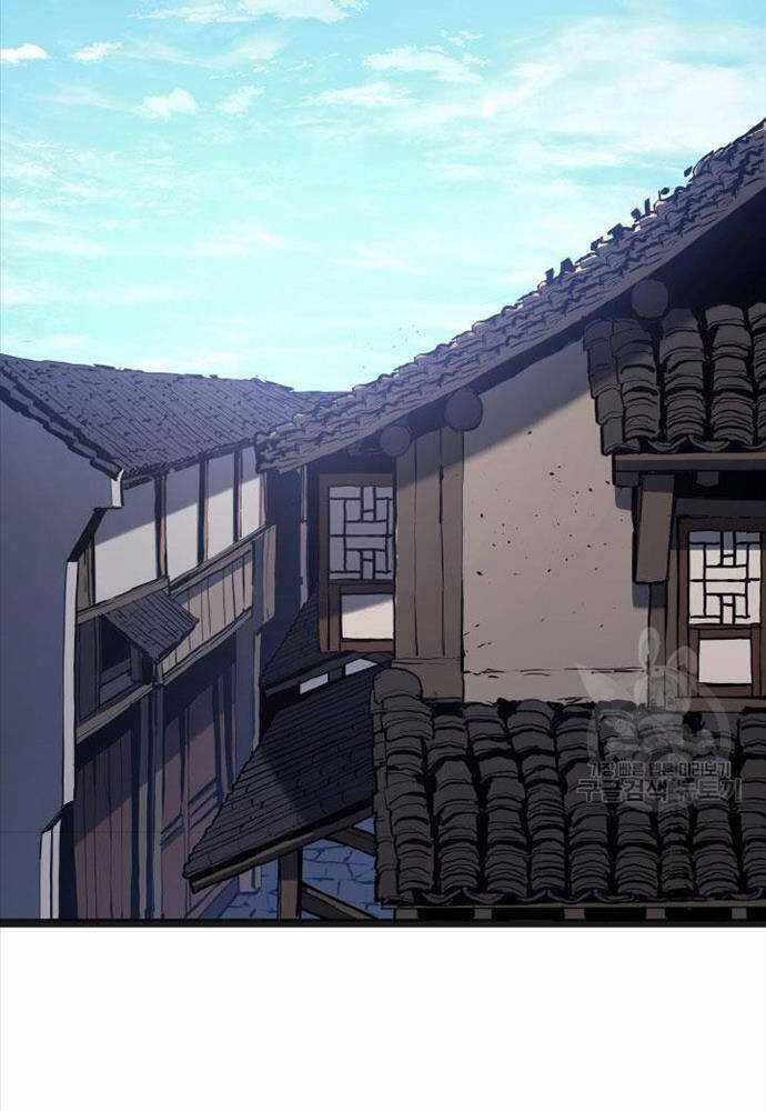 Tử Thần Phiêu Nguyệt Chapter 58 trang 51