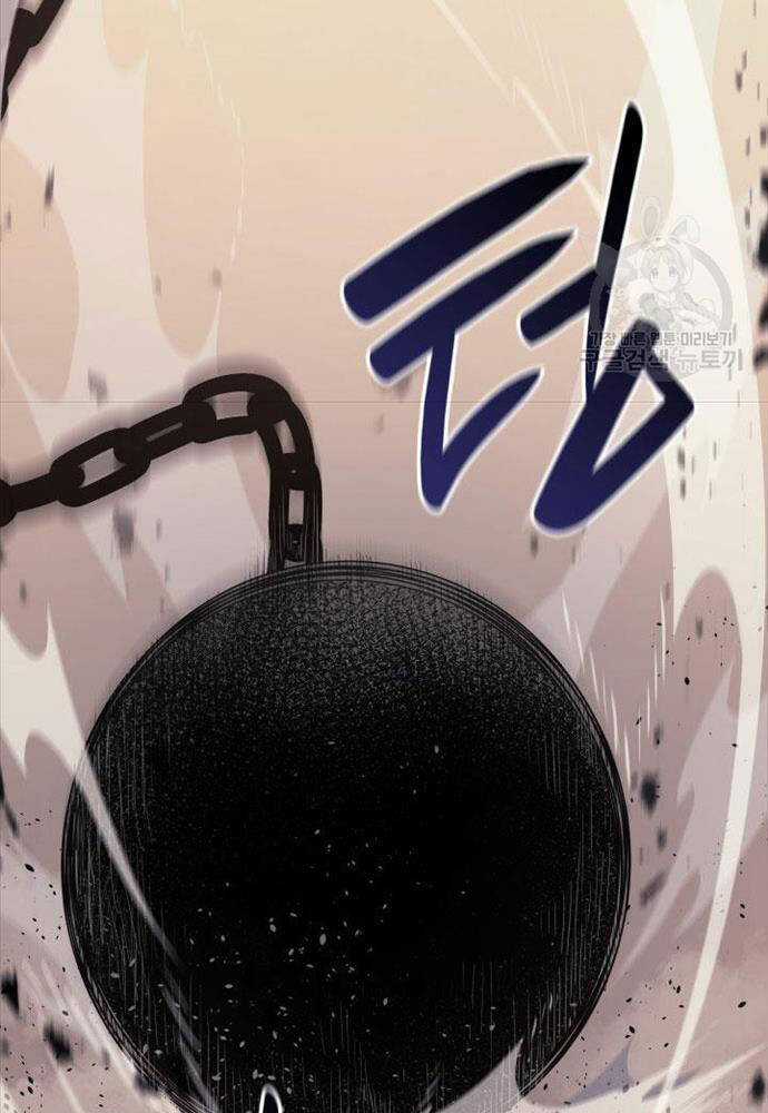 Tử Thần Phiêu Nguyệt Chapter 58 trang 68