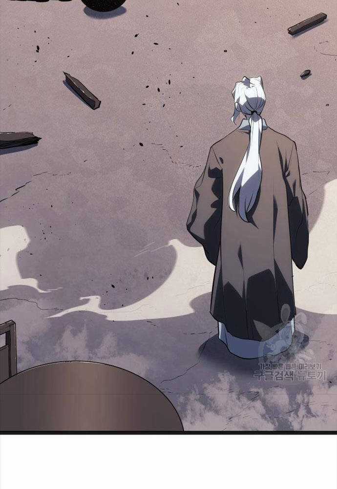 Tử Thần Phiêu Nguyệt Chapter 58 trang 79