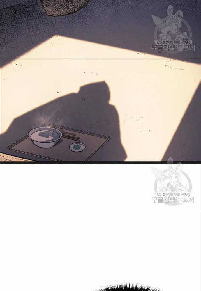 Tử Thần Phiêu Nguyệt Chapter 58 trang 8