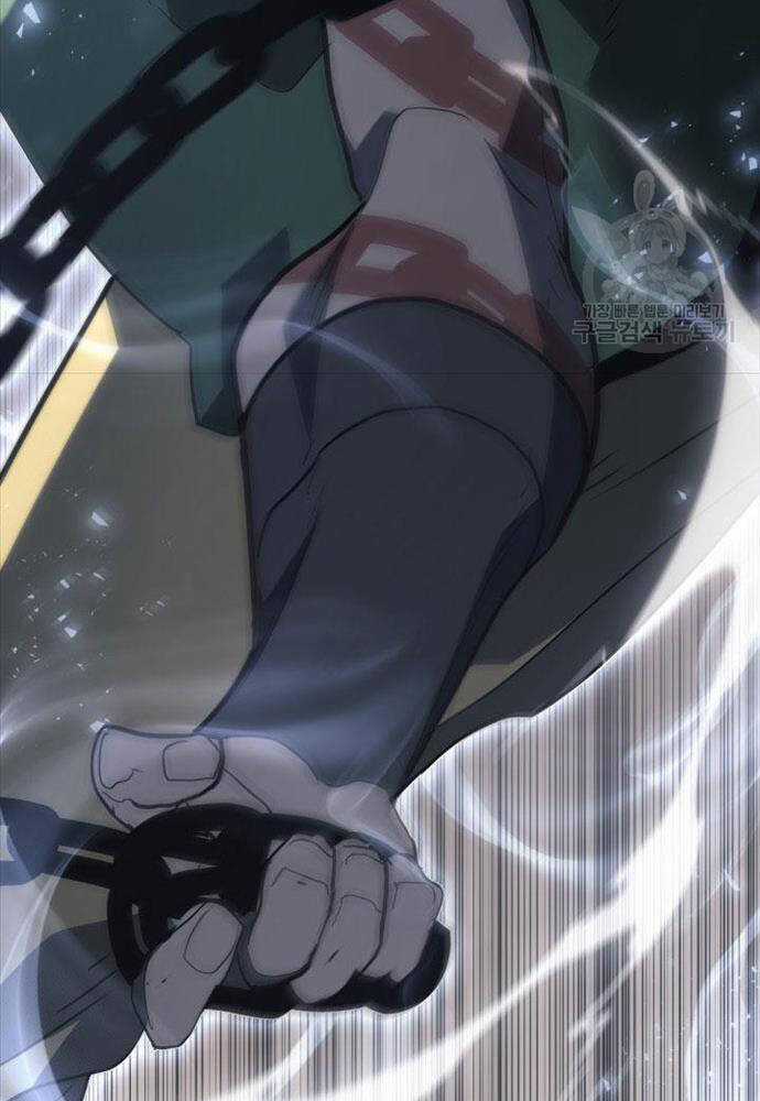 Tử Thần Phiêu Nguyệt Chapter 58 trang 84