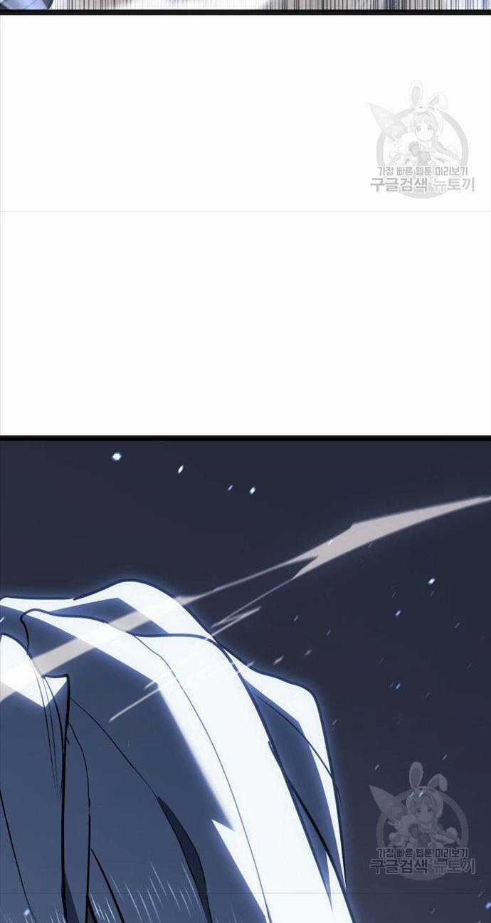 Tử Thần Phiêu Nguyệt Chapter 58 trang 85