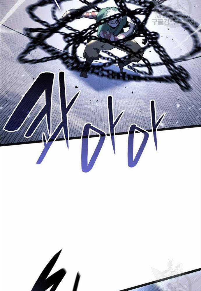 Tử Thần Phiêu Nguyệt Chapter 58 trang 89