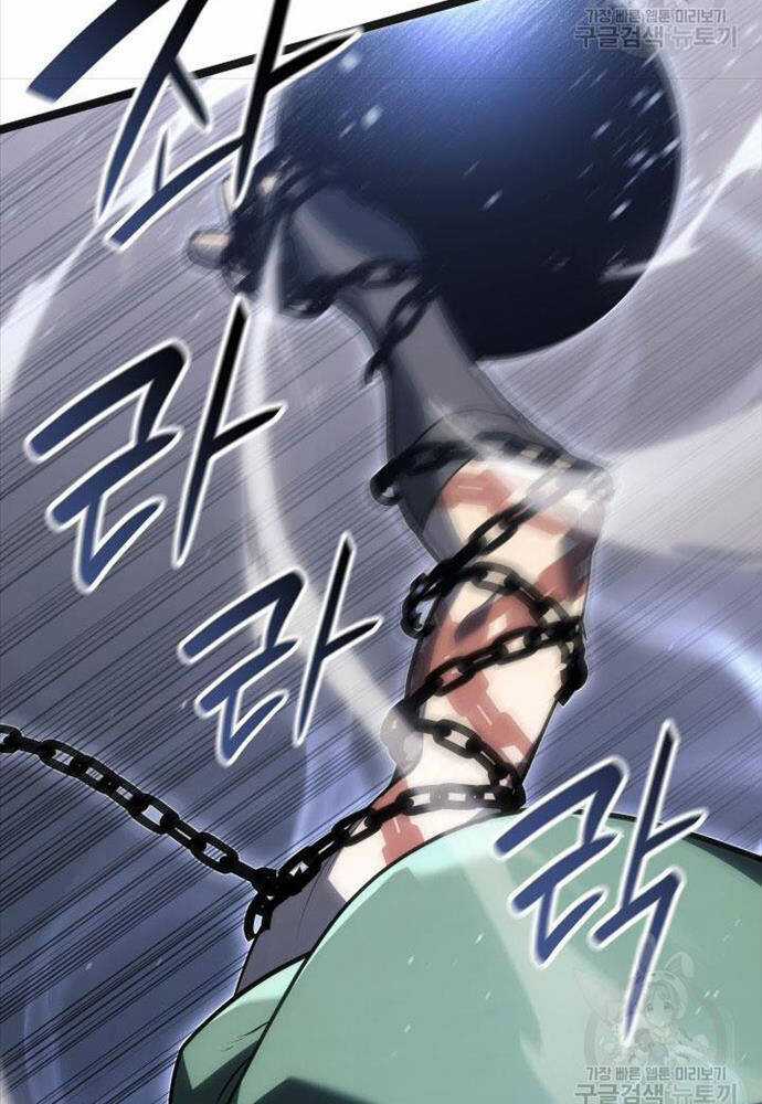 Tử Thần Phiêu Nguyệt Chapter 58 trang 90