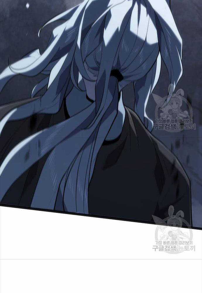 Tử Thần Phiêu Nguyệt Chapter 58 trang 95