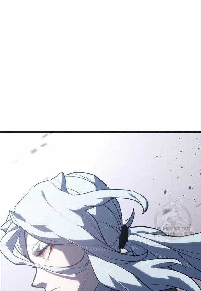 Tử Thần Phiêu Nguyệt Chapter 58 trang 96