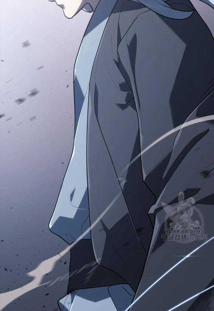 Tử Thần Phiêu Nguyệt Chapter 58 trang 97