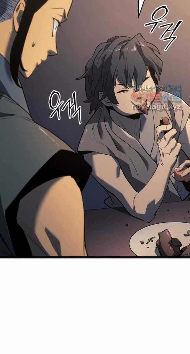 Tử Thần Phiêu Nguyệt Chapter 59 trang 107