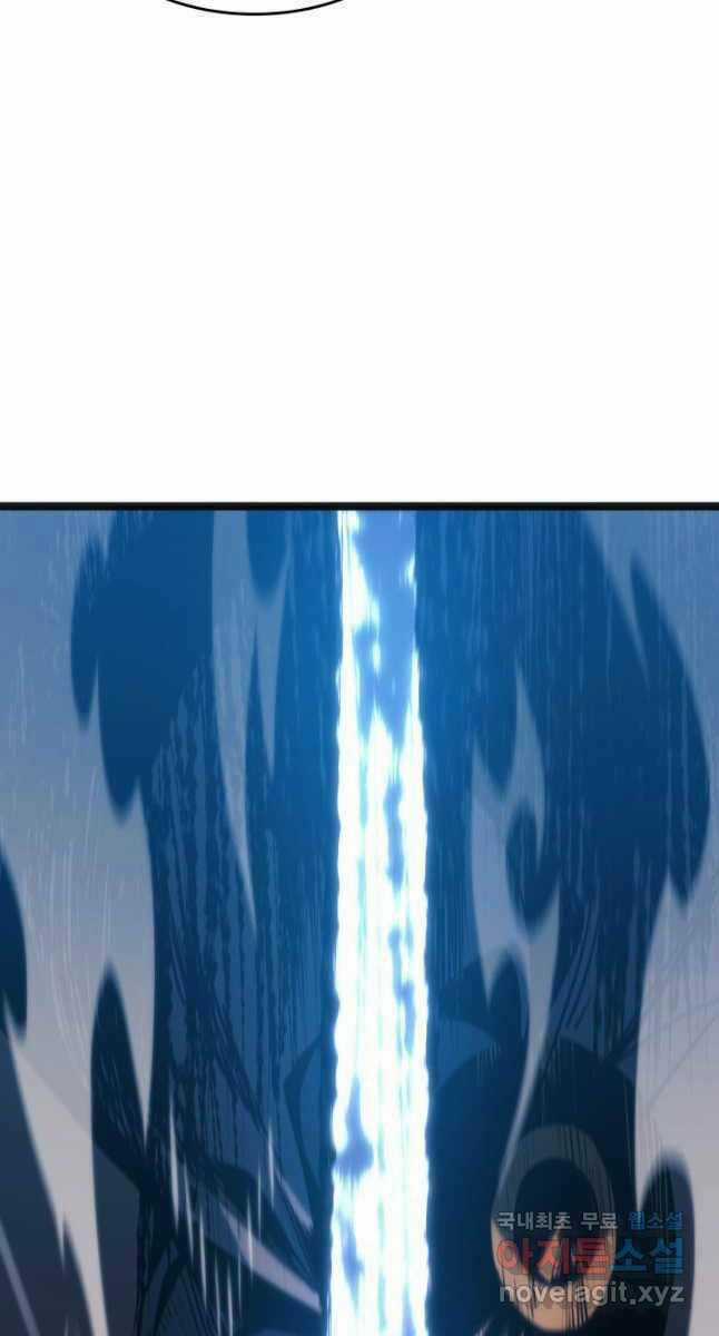 Tử Thần Phiêu Nguyệt Chapter 59 trang 113