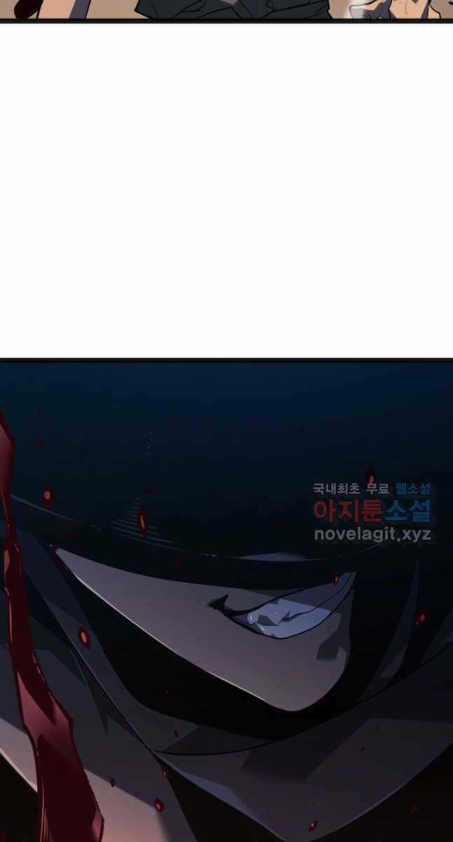 Tử Thần Phiêu Nguyệt Chapter 59 trang 115