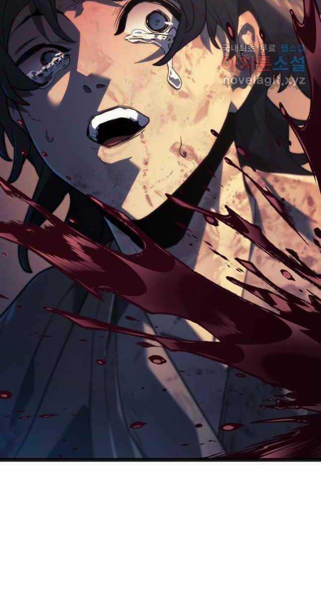 Tử Thần Phiêu Nguyệt Chapter 59 trang 119