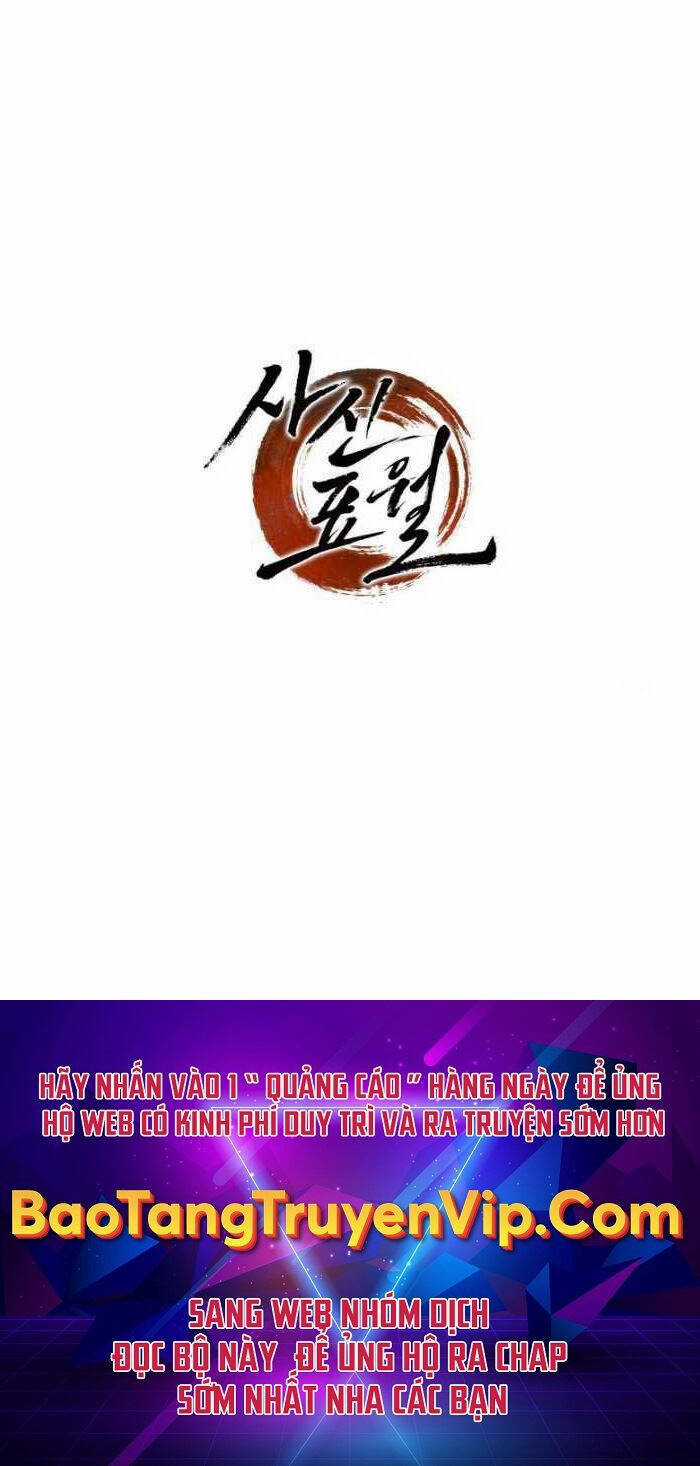 Tử Thần Phiêu Nguyệt Chapter 59 trang 120