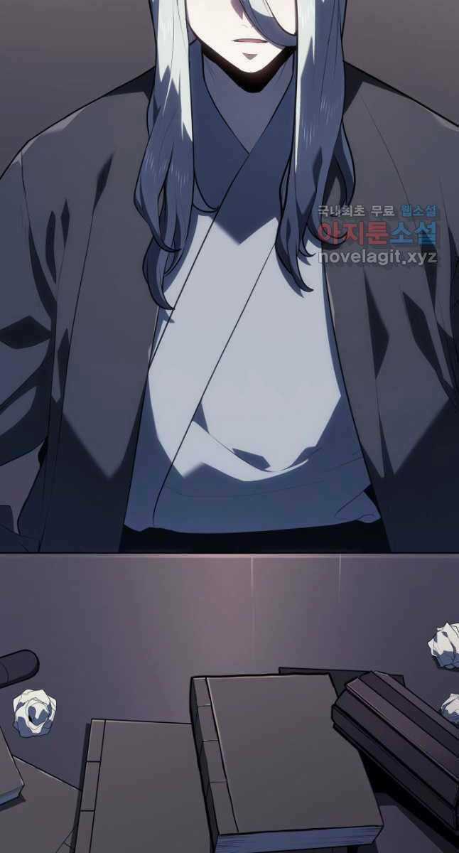 Tử Thần Phiêu Nguyệt Chapter 59 trang 3