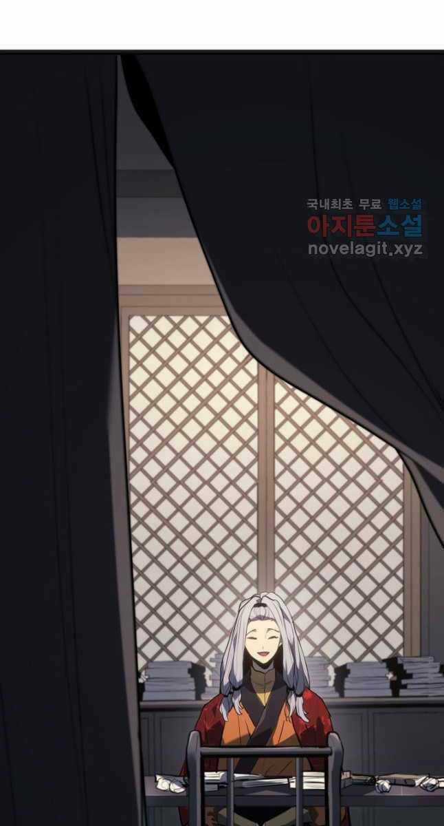 Tử Thần Phiêu Nguyệt Chapter 59 trang 34