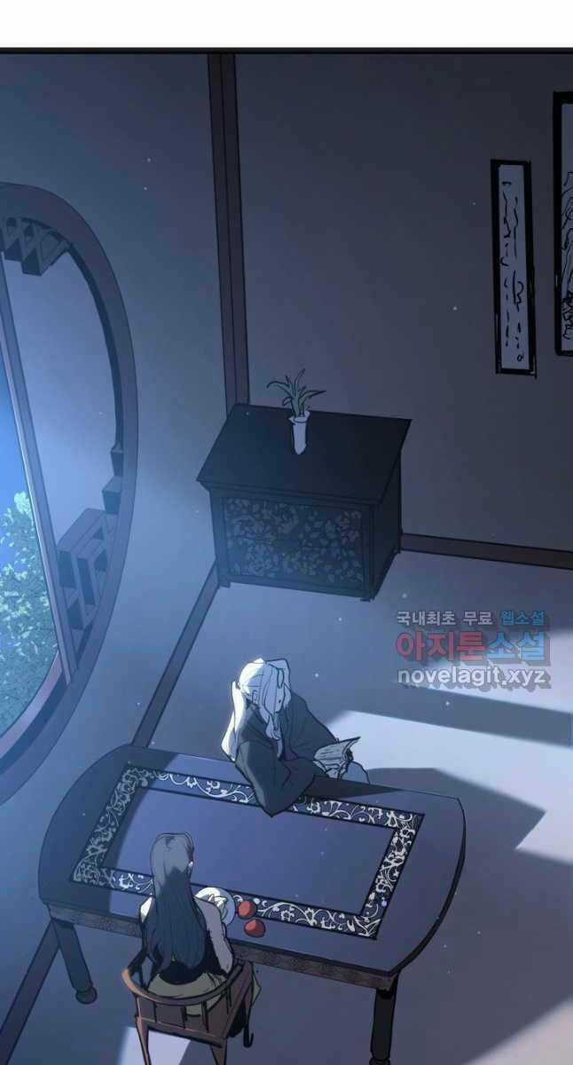 Tử Thần Phiêu Nguyệt Chapter 59 trang 37