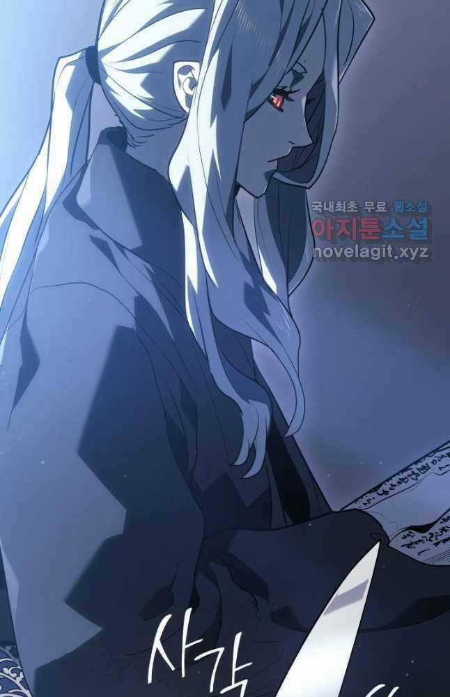 Tử Thần Phiêu Nguyệt Chapter 59 trang 39