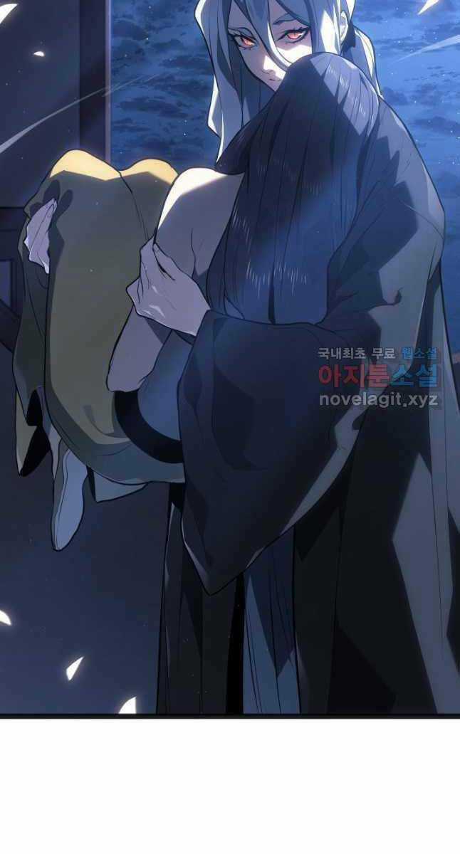 Tử Thần Phiêu Nguyệt Chapter 59 trang 48