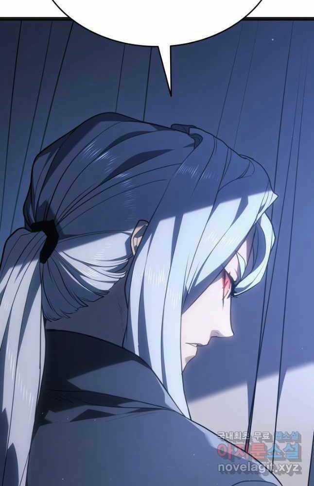 Tử Thần Phiêu Nguyệt Chapter 59 trang 51