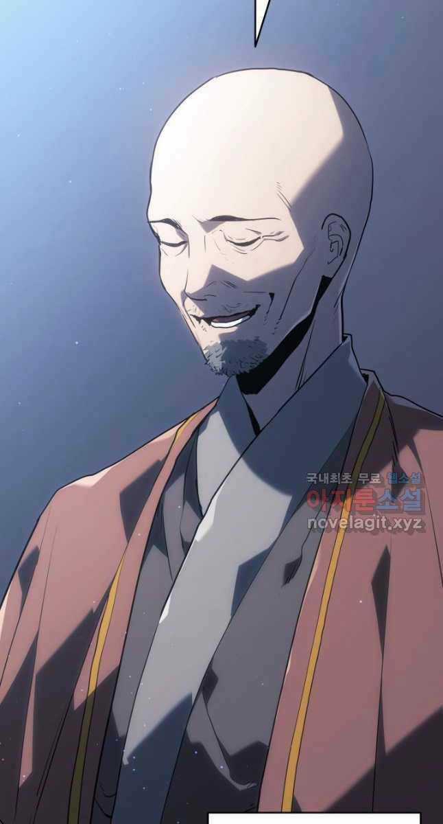 Tử Thần Phiêu Nguyệt Chapter 59 trang 63