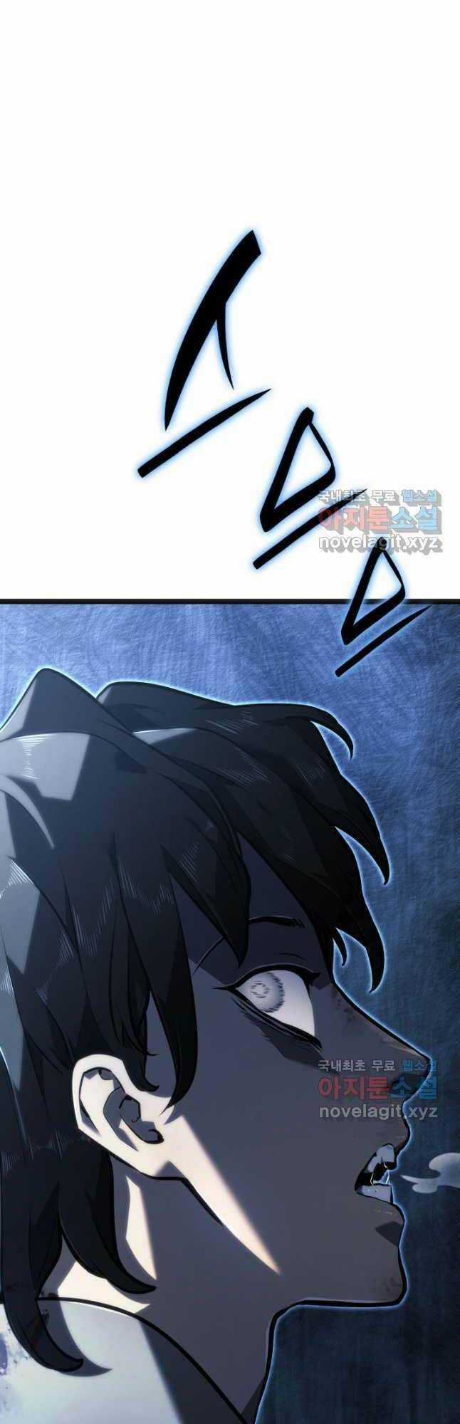 Tử Thần Phiêu Nguyệt Chapter 60 trang 15