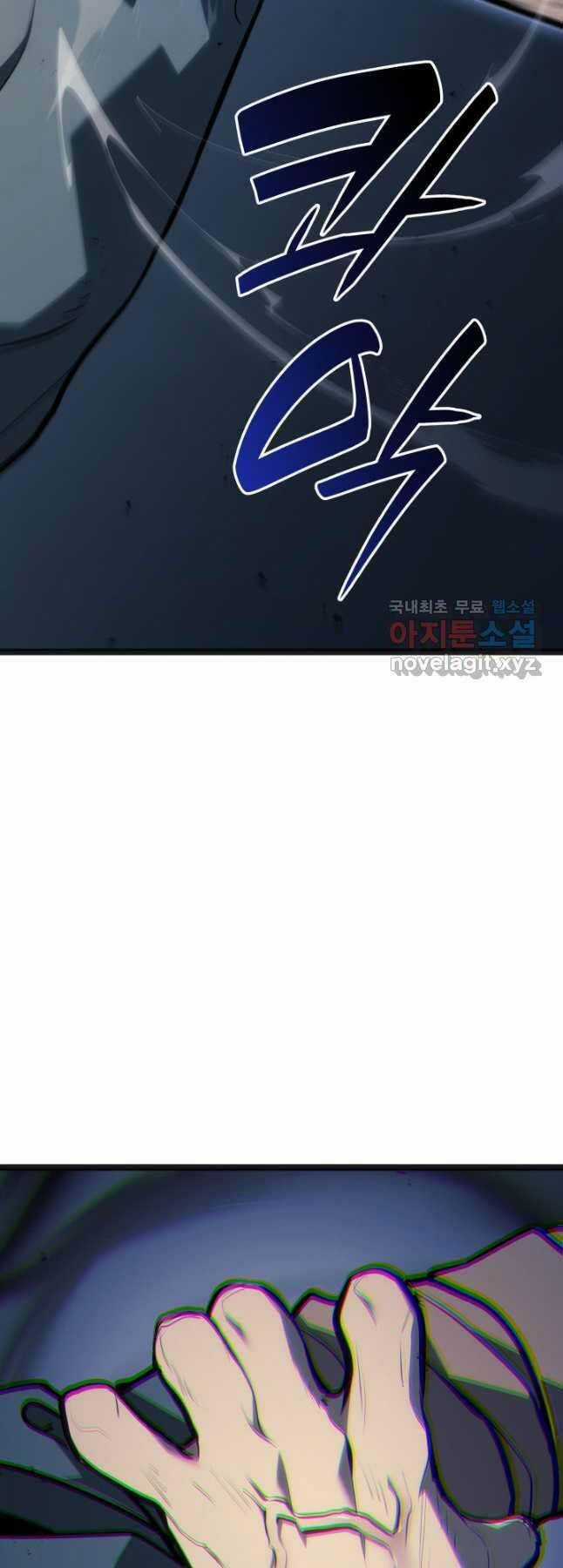 Tử Thần Phiêu Nguyệt Chapter 60 trang 23