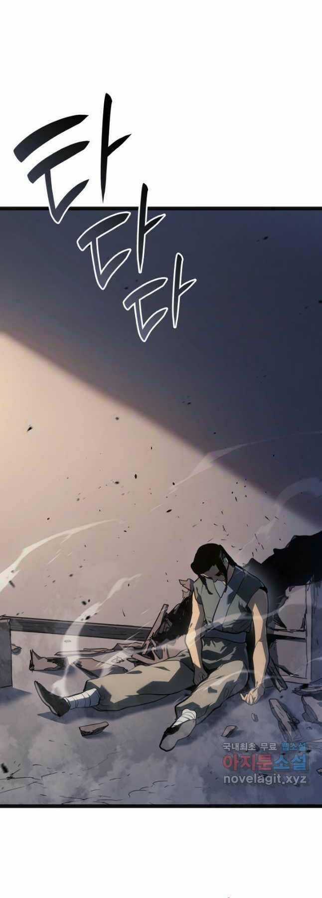 Tử Thần Phiêu Nguyệt Chapter 60 trang 46