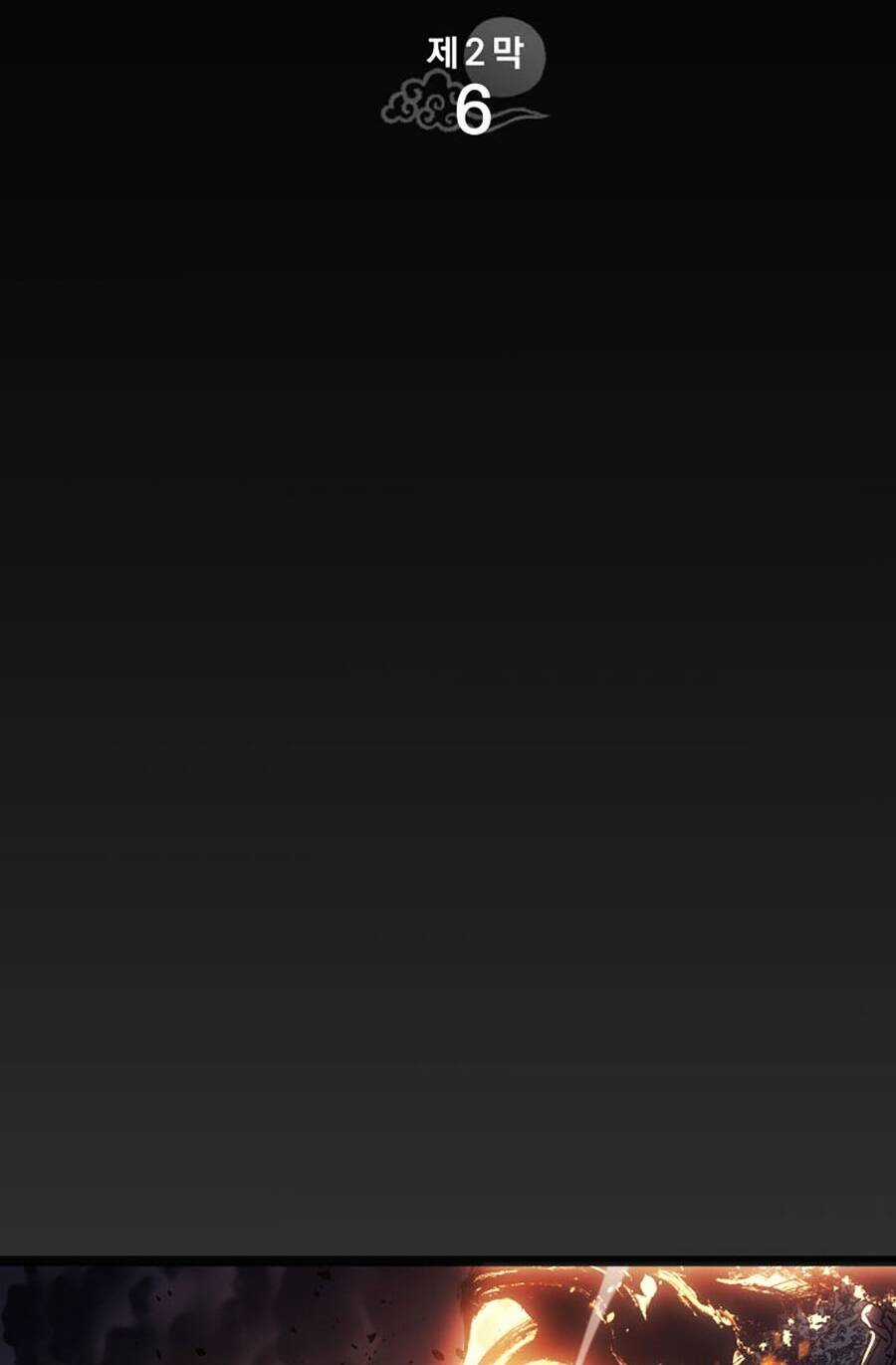 Tử Thần Phiêu Nguyệt Chapter 61 trang 15