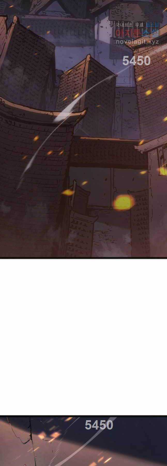 Tử Thần Phiêu Nguyệt Chapter 62 trang 1