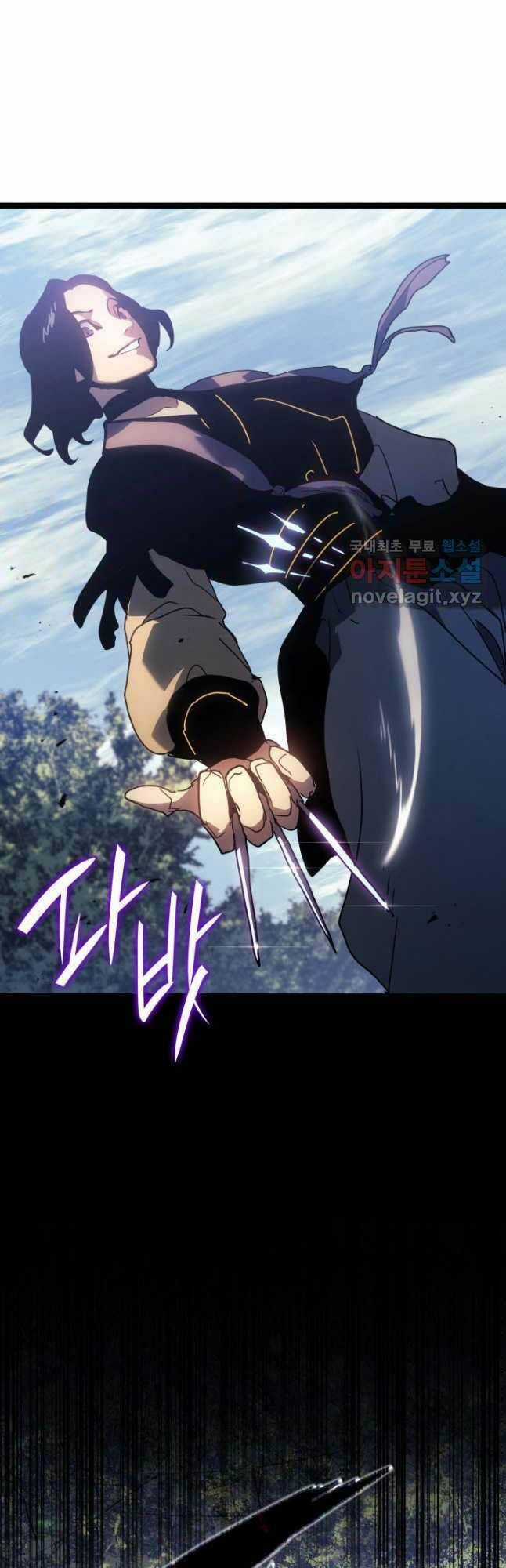 Tử Thần Phiêu Nguyệt Chapter 62 trang 21