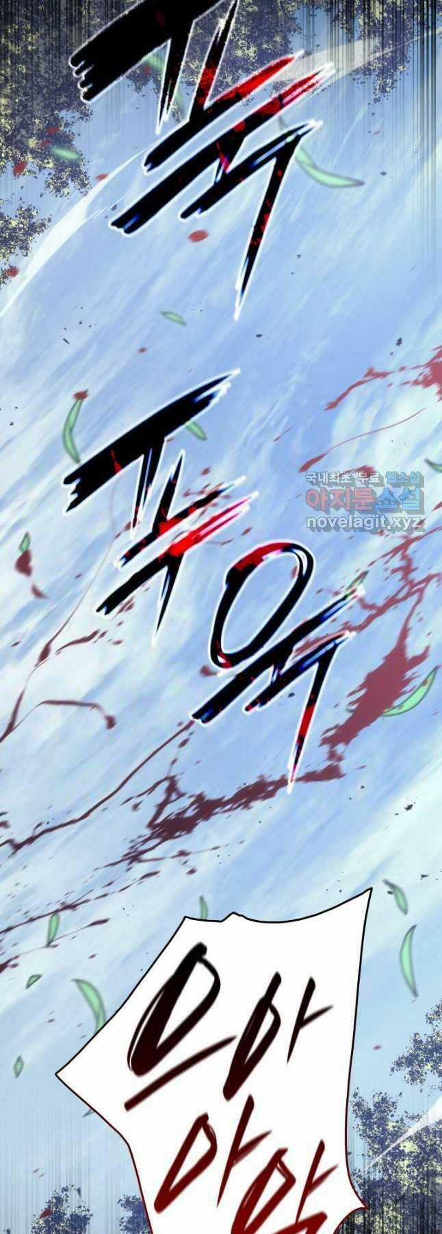 Tử Thần Phiêu Nguyệt Chapter 62 trang 22