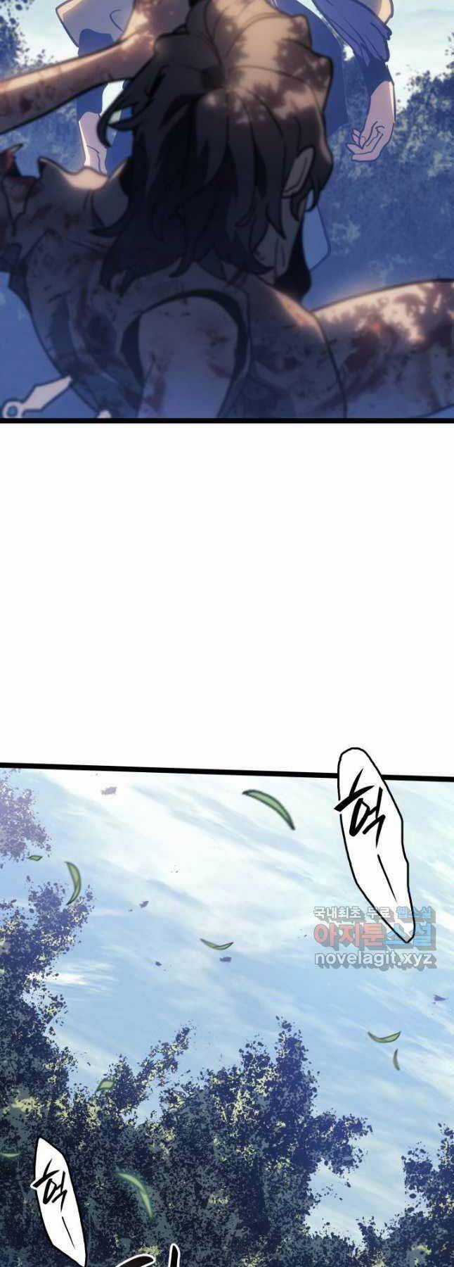 Tử Thần Phiêu Nguyệt Chapter 62 trang 32