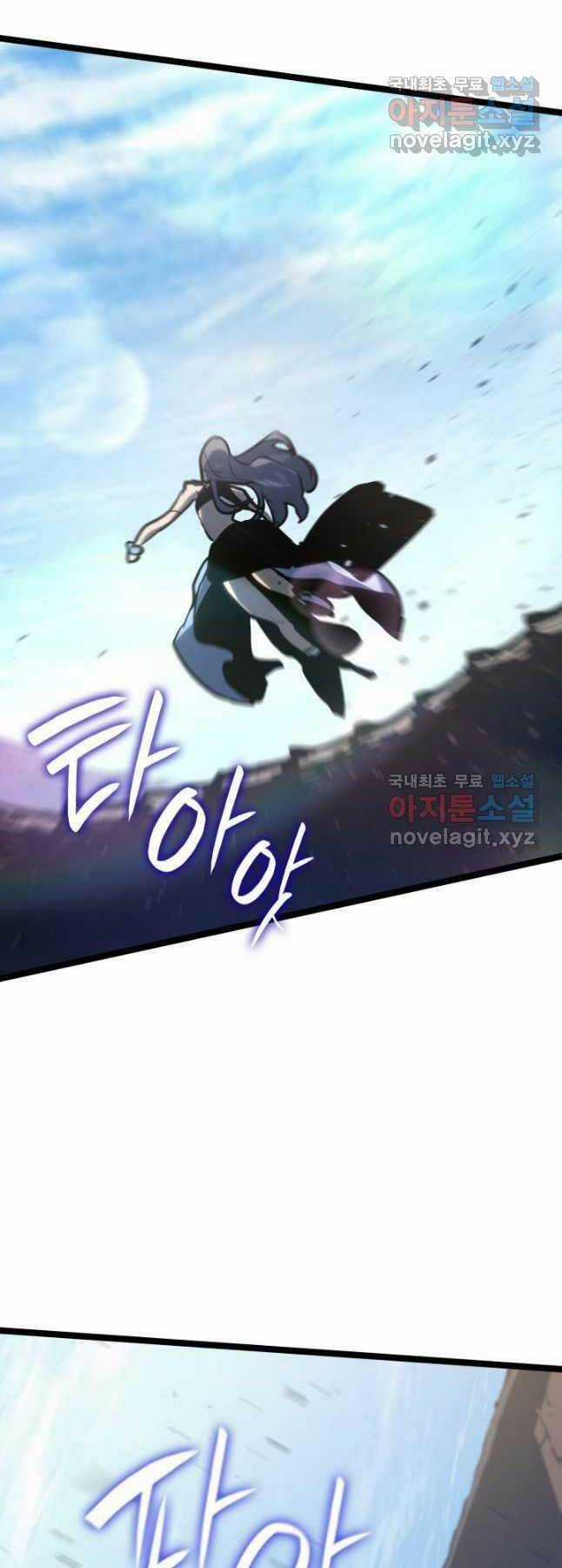 Tử Thần Phiêu Nguyệt Chapter 62 trang 47