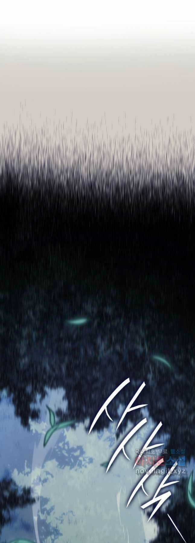 Tử Thần Phiêu Nguyệt Chapter 63 trang 22