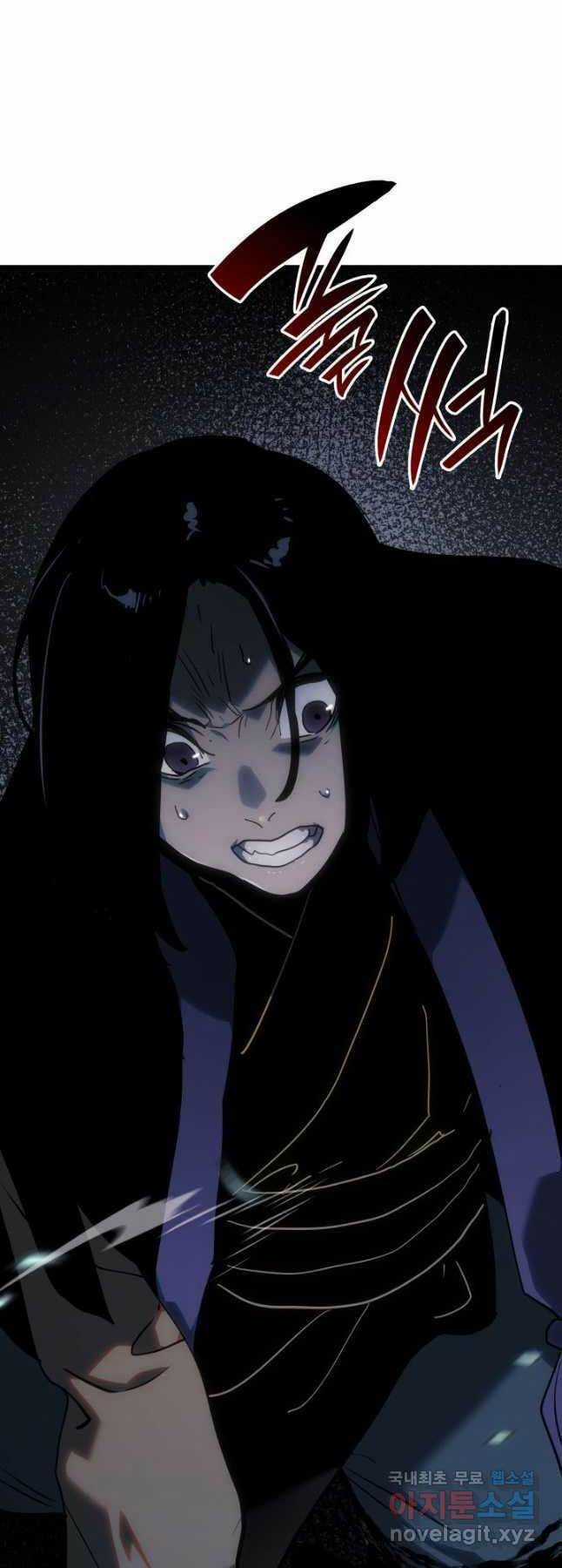 Tử Thần Phiêu Nguyệt Chapter 63 trang 46