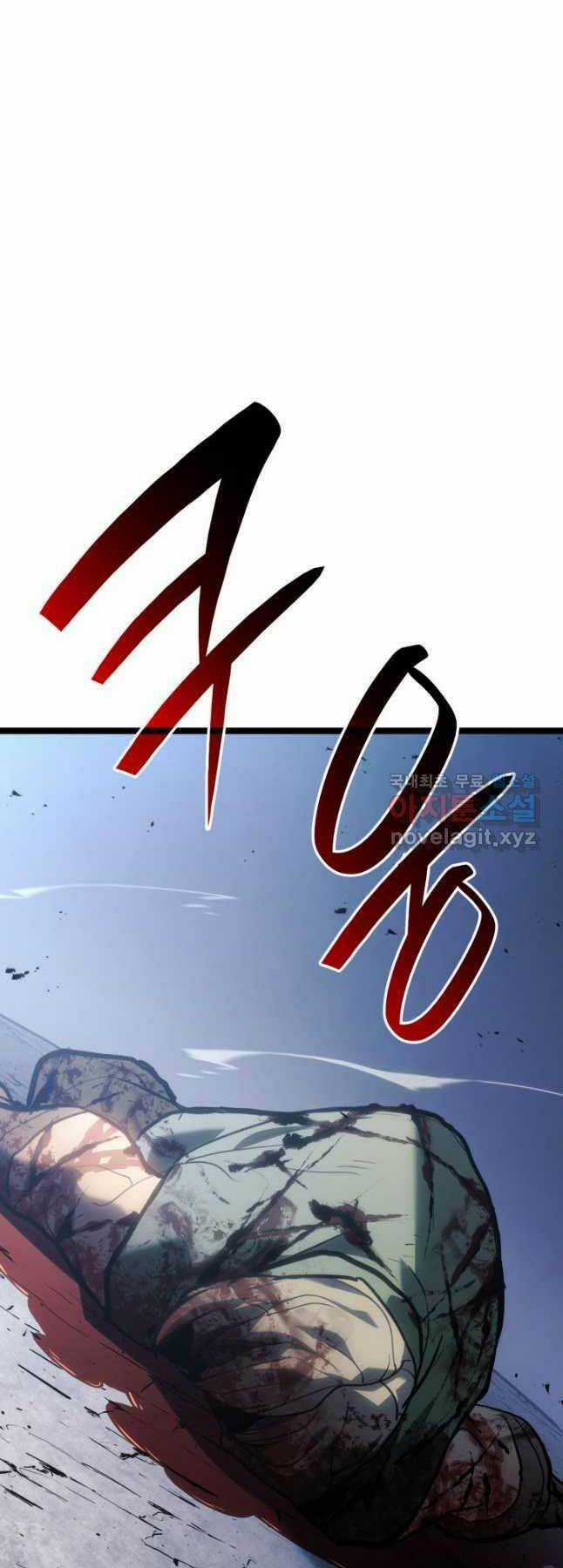 Tử Thần Phiêu Nguyệt Chapter 63 trang 5